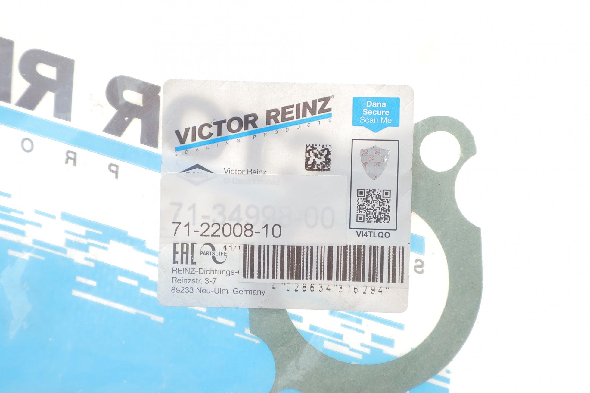 712200810 VICTOR REINZ